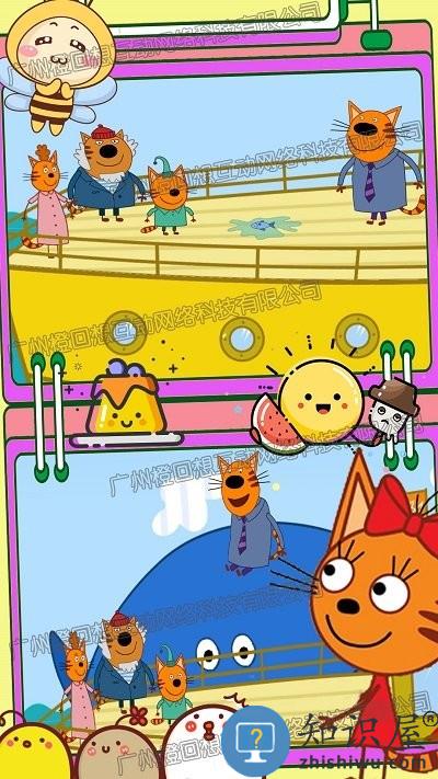 萌宠米加小镇官方版下载