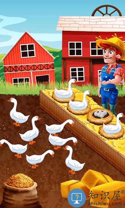 快乐母鸡下蛋游戏下载