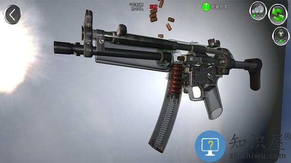 真实武器ar全解锁版 真实武器ar破解版下载