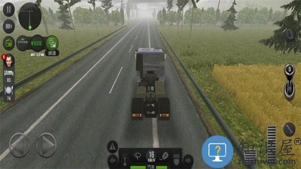 大型卡车模拟器手机版 大型卡车模拟器游戏下载