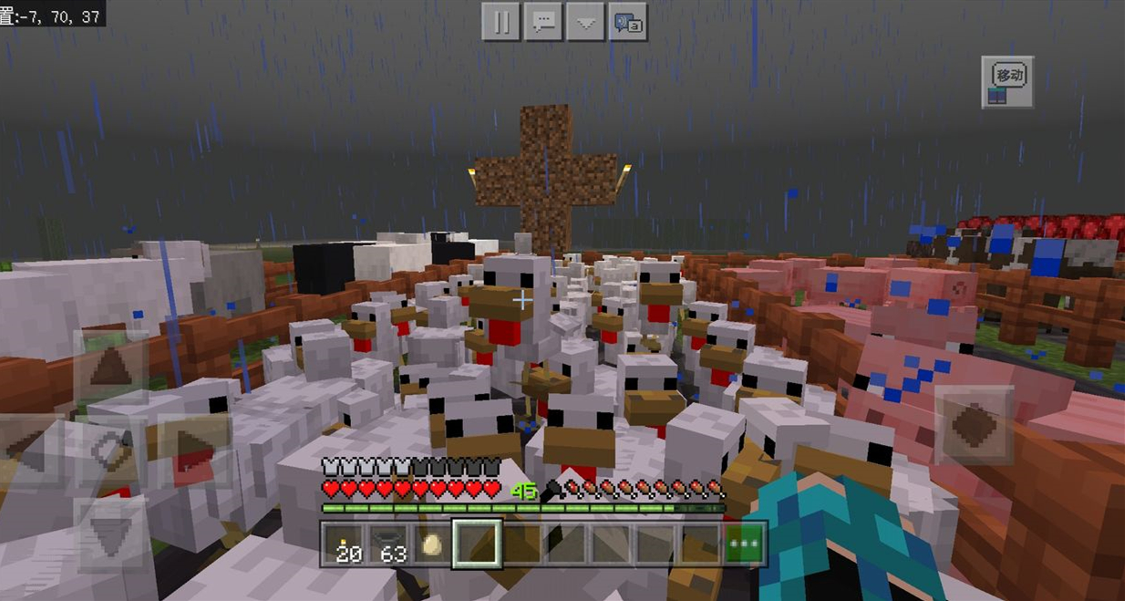 我的世界时间加速指令