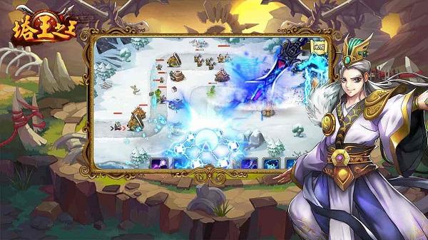 塔之王2兑换码大全2024最新