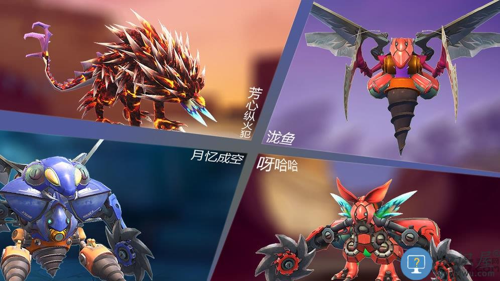 怪物工程师汉化版 怪物工程师破解版下载