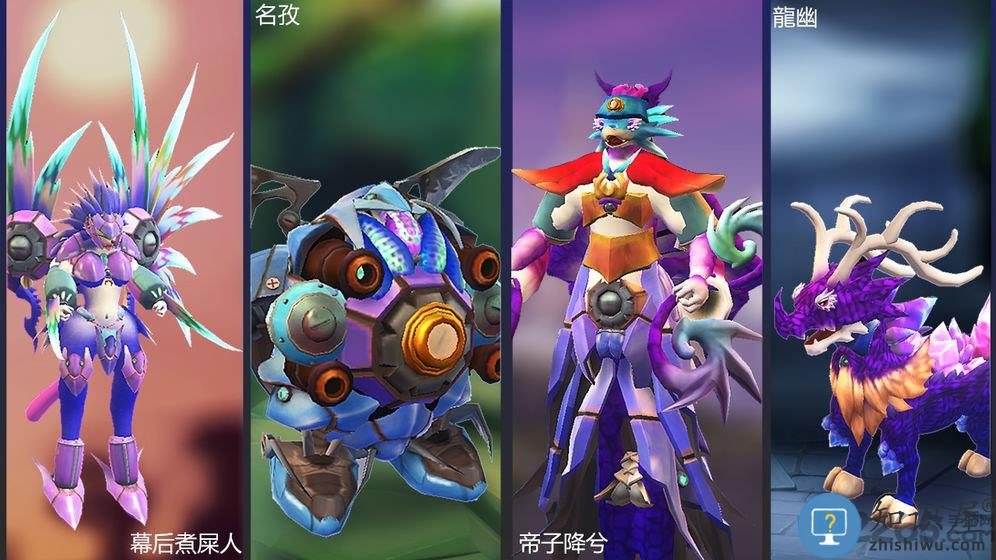 怪物工程师汉化版 怪物工程师破解版下载