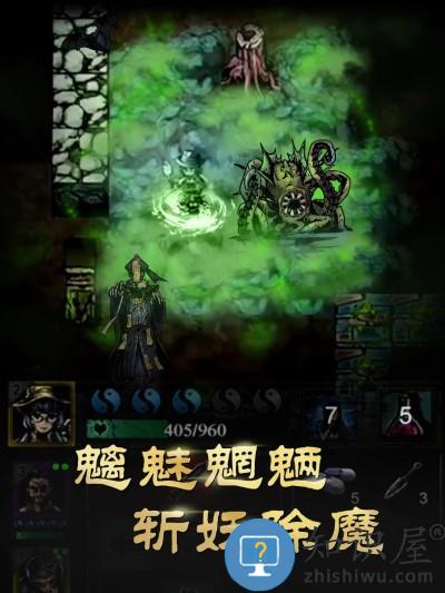 幽行玄城测试版 幽行玄城试玩版