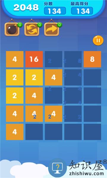 数字迷盘手机版 数字迷盘游戏下载