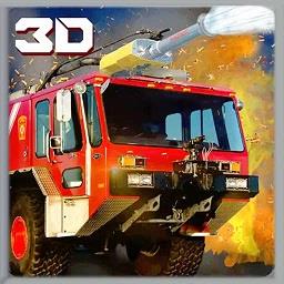 模拟3d火线消防卡车手机版下载v1.5 安卓版