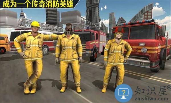 模拟3d火线消防卡车手机版 模拟3d火线消防卡车游戏下载