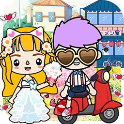 托卡世界过家家官方版下载v1.0 安卓版