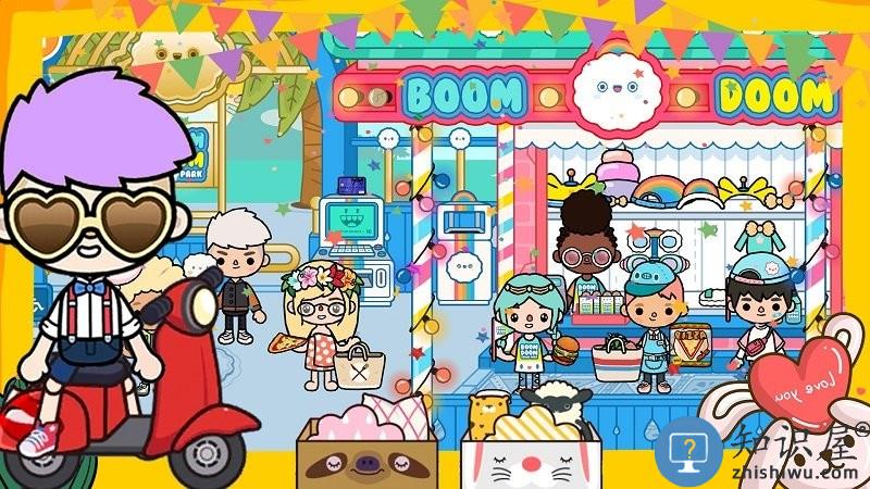 托卡世界过家家游戏下载