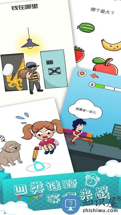 小姐姐大冒险手机版 小姐姐大冒险游戏下载