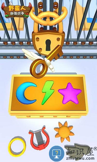 野蛮人部落战争中文版 野蛮人部落战争手机版下载