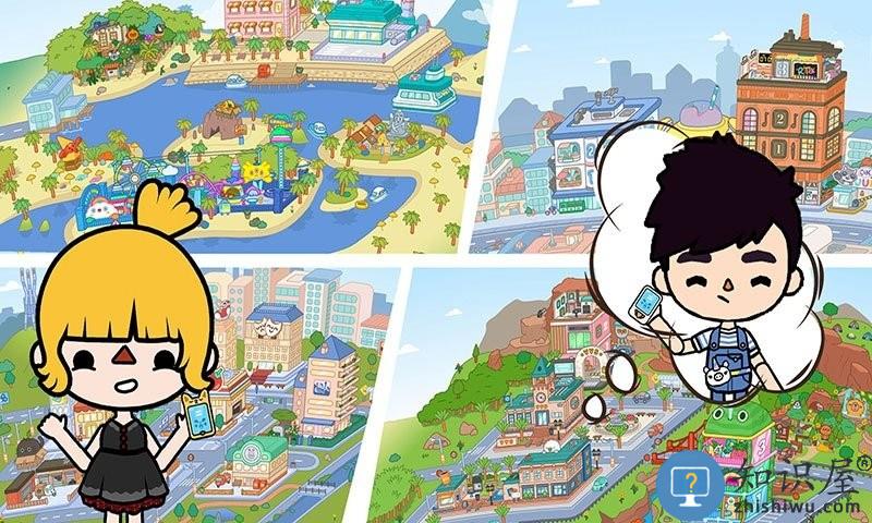 小镇创造托卡世界最新版下载