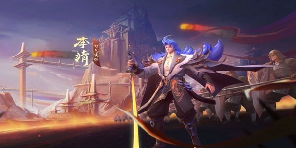 曙光英雄李靖最强出装搭配攻略