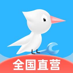 啄木鸟极速版app下载v2.5.2 安卓最新版