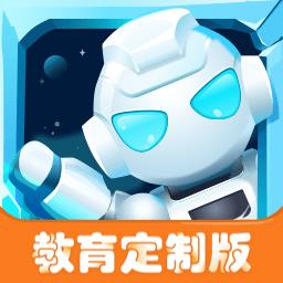 ebot教育版手机版下载v1.2.2.3 安卓版