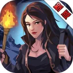 幽行玄城盗墓诡闻录手机版下载v2.0.0 安卓版