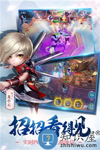 小李飞刀腾讯版 小李飞刀腾讯官方下载