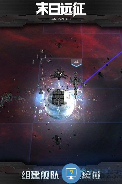 九游末日远征手游无限u币 末日远征九游破解版下载