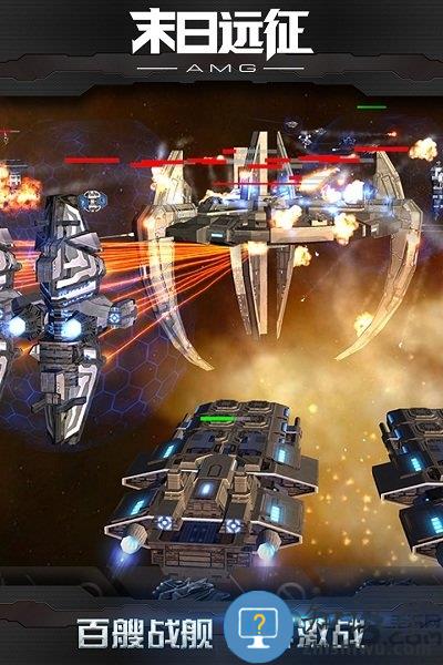 九游末日远征手游无限u币 末日远征九游破解版下载