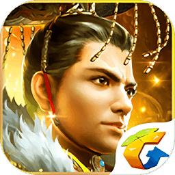 乱世王者手游360版下载v1.6.0 安卓版