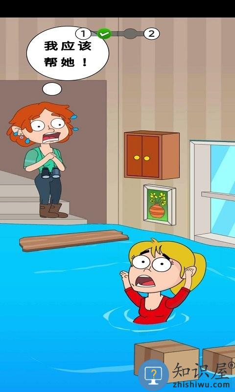 名侦探小姐姐游戏下载