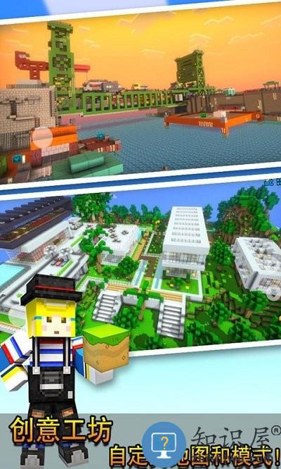 迷你单机射手小游戏下载