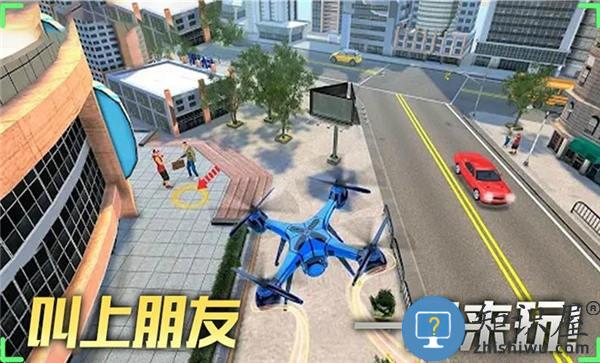 飞行大师模拟器游戏下载