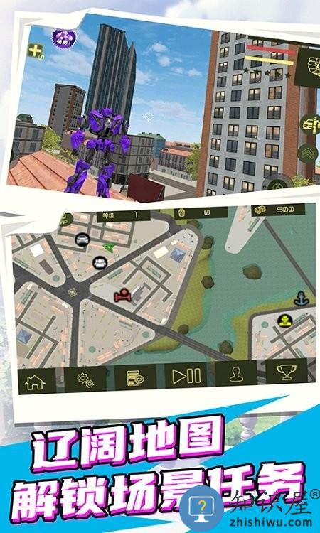 变形装甲英雄2手机版 变形装甲英雄2游戏下载