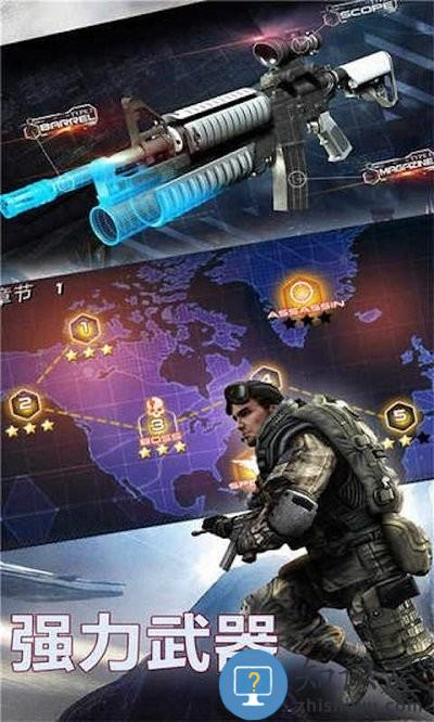 疯狂枪战2中文版下载