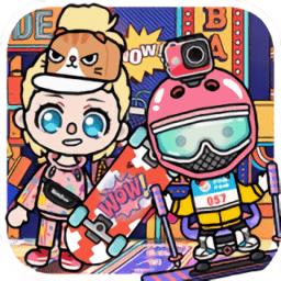 托卡邻居游戏下载v1.3 安卓最新版