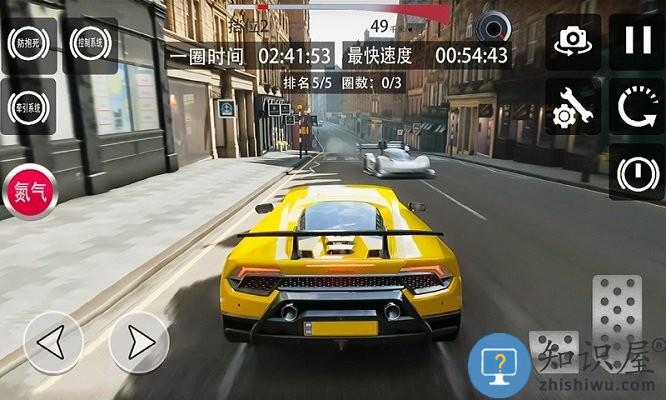 极限地平线飞车手机版 极限地平线飞车游戏下载