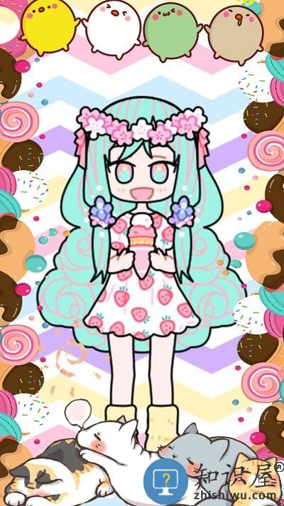 托卡粉彩少女换装游戏下载