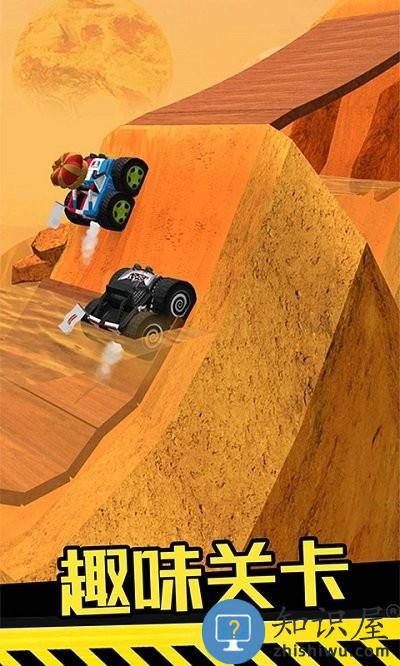 越野飞车模拟驾驶手机版 越野飞车模拟驾驶游戏下载