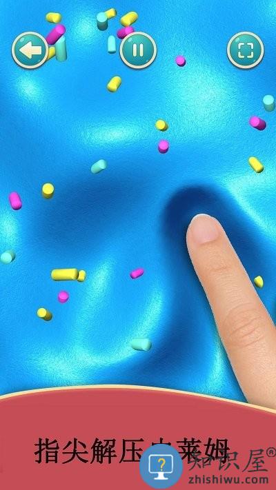 软泥史莱姆模拟游戏 软泥史莱姆模拟手机版下载