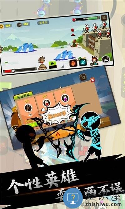 英雄射手游戏 英雄射手手游下载