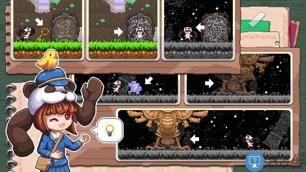 4399幻境双生游戏下载