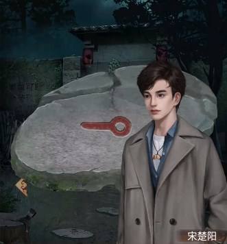 阴阳锅3阴缘牵第三章图文通关攻略