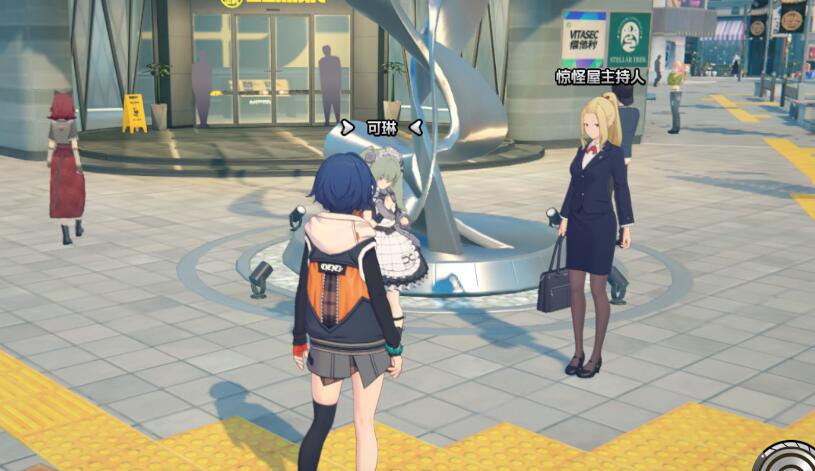 绝区零莱卡恩邀约任务毛茸茸意外怎么做