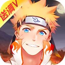 忍者新时代手游变态版下载v1.1.3 安卓满v版