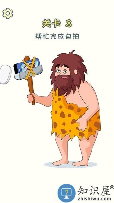 dop删除一个部分手游 dop删除一个部分游戏下载