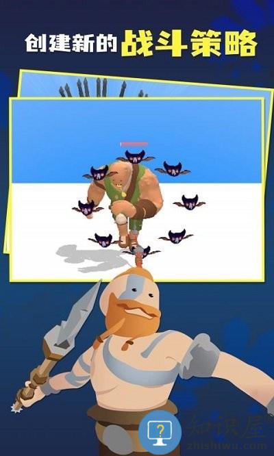 我宝贝贼多手游下载