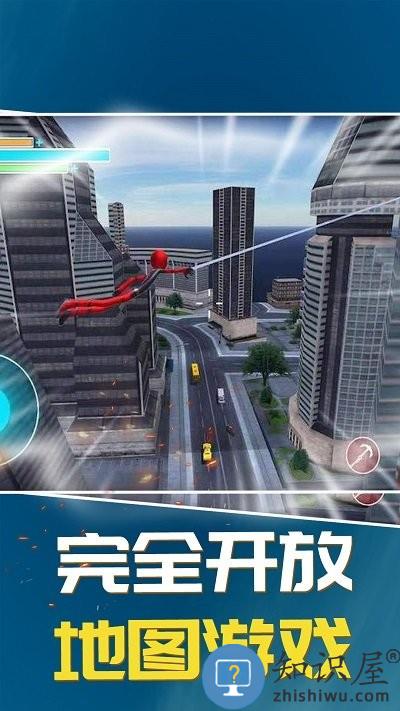 火柴人蜘蛛王者手游 火柴人蜘蛛王者下载免费版