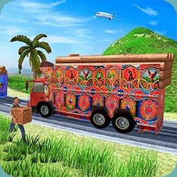 大型模拟运输手机游戏下载v1.0 安卓版