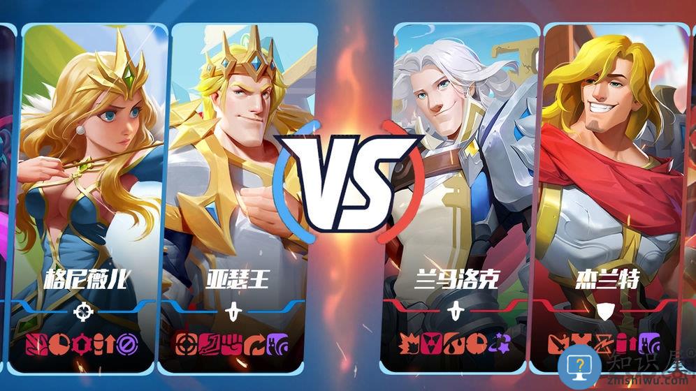 拔剑称王试玩版本 拔剑称王测试版