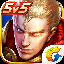 王者荣耀试炼之地官方最新版下载v1.46.1.18 安卓2019版