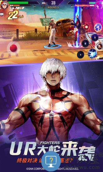 拳皇命运手游果盘版 果盘拳皇命运官网下载