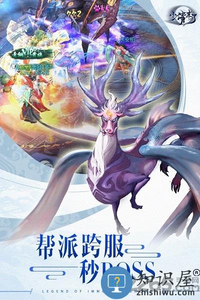 小倩来了果盘版 小倩来了果盘手游