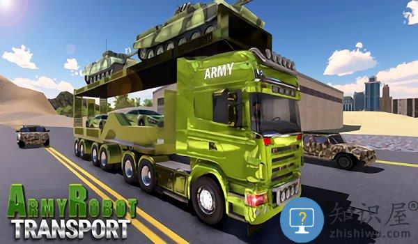 坦克机器人模拟器手机版 坦克机器人模拟器2021游戏下载