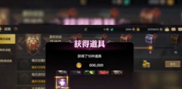 dnf手游泰拉石怎么获得 泰拉石获取途径汇总